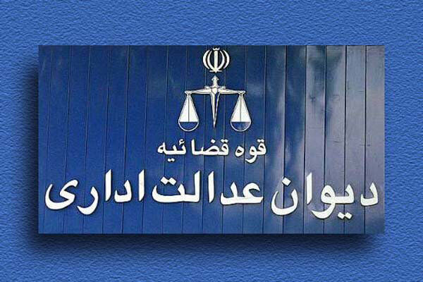 محدودیت ثبت‌نام مسکن مجردها غیرقانونی است