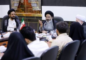 ازدواج ، حج و زیارت ، حج 1404 ،