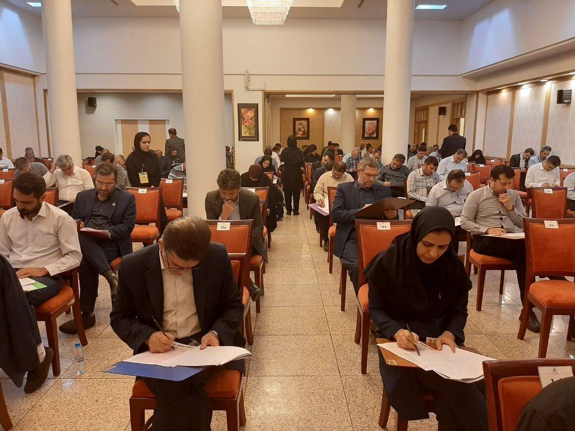 آزمون استخدامی بانک مرکزی جمهوری اسلامی ایران در سال ۱۴۰۴ برگزار می‌شود