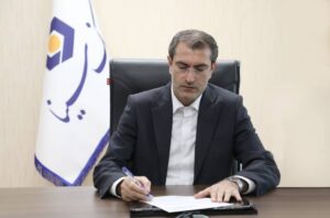 ۴۰ سال خدمت صادقانه، چهل سال همراهی با پیشرفت ایران