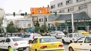 افزایش نرخ طرح ترافیک تهران از امروز