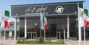 پروازهای فرودگاه زنجان به کیش از سرگرفته می‌شود