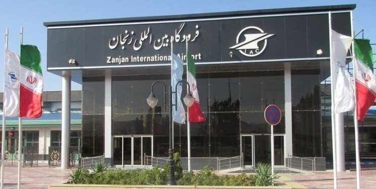 پروازهای فرودگاه زنجان به کیش از سرگرفته می‌شود