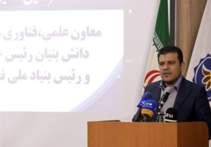 تخصیص 180 میلیارد برای حمایت از طرح‌های پژوهشی کرمانشاه