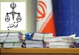 ورود ماهانه 1800پرونده تصادف جرحی به محاکم قضایی استان کرمان