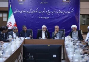 عارف: با خطاکاران و مقصران انفجار بندر رجایی برخورد شود