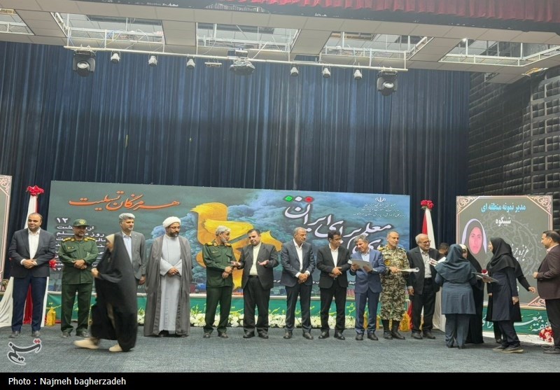 تکریم معلمان نمونه هرمزگان