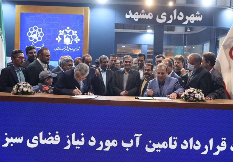 استفاده از آب شرب برای مصارف غیرضروری باید متوقف شود