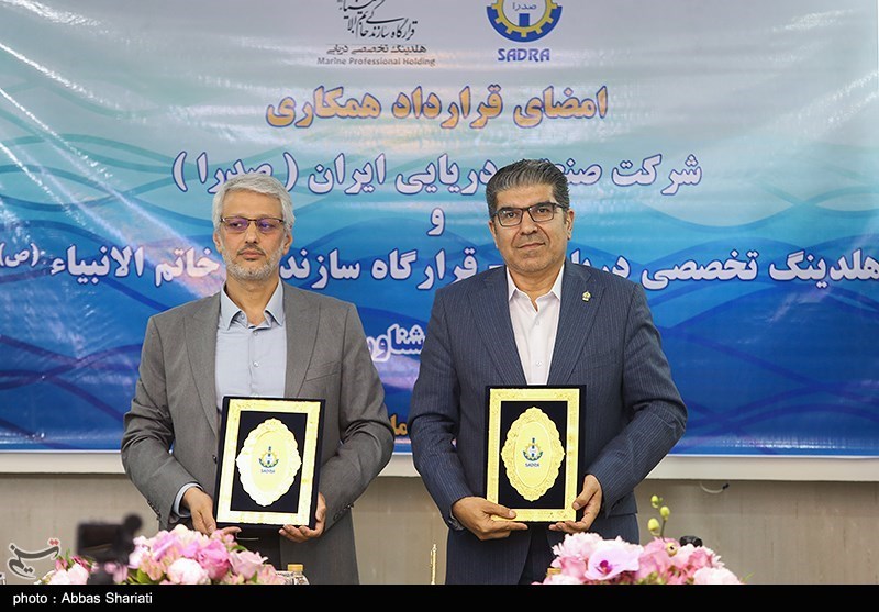 امضا سه تفاهم‌نامه راهبردی میان قرارگاه سازندگی خاتم‌الانبیاء (ص) و شرکت صنعتی دریایی ایران