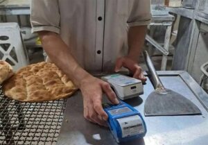 احتمال بازنگری در نرخ نان قم/ نرخ‌های فعلی همچنان معتبرند