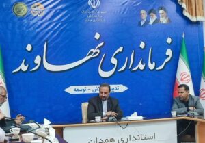 نخستین جشنواره علمی اقتصادی گشنیز نهاوند برگزار می‌شود