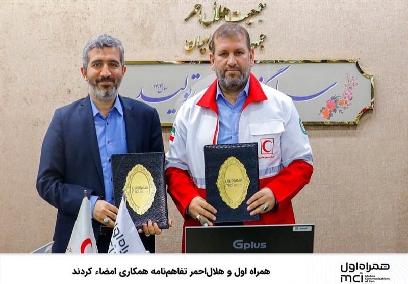 همراه اول و هلال‌احمر تفاهم‌نامه همکاری امضاء کردند