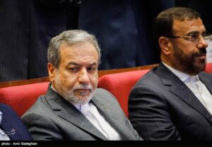نخستین همایش منطقه‌ای دیپلماسی اقتصادی - شیراز