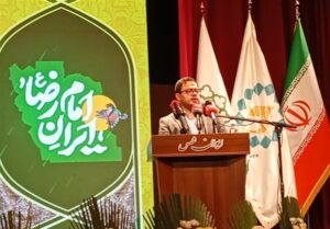 ایران امام رضا (ع) و خدمت تا شهادت به ایستگاه پایانی رسید