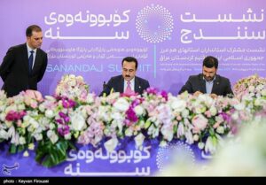 مدیران