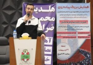 افزایش راندمان کاری مهندسان با برپایی برنامه‌های ورزشی