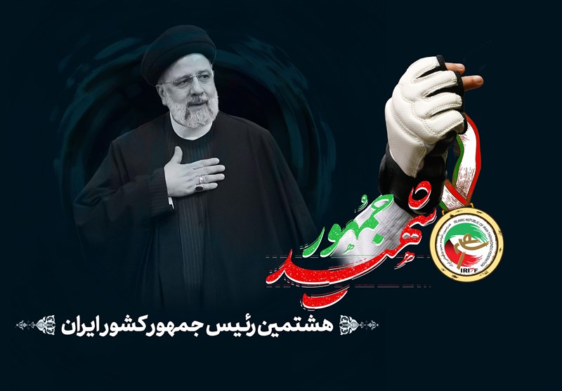 برگزاری مراسم بزرگداشت شهدای خدمت در شیراز و 80 شهر فارس