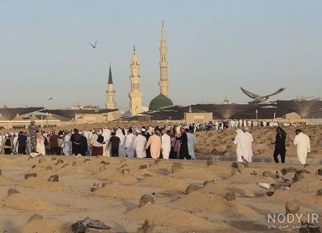 حج 1404 ، 