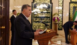 تجارت تهران - سازمان بانکی و بانکی