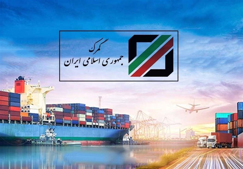 ترخیص خودرو و تلفن همراه از طریق ضمانت نامه بانکی