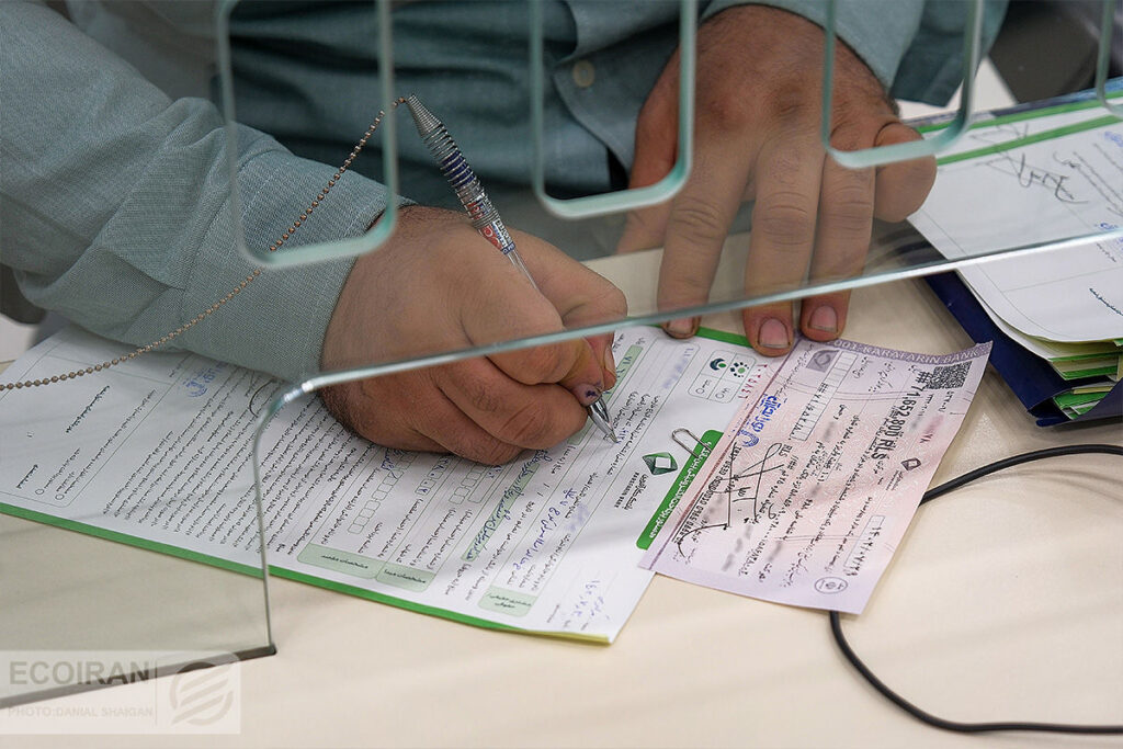 تمهیدات جدید بانک مرکزی برای جلوگیری از عدم موفقیت چک بانکی