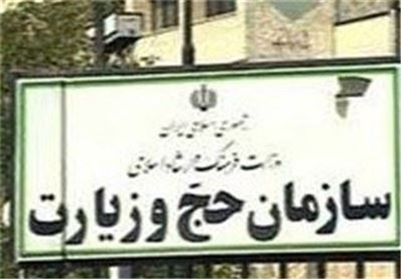 توضیحات مسئولان حج برای عضو کمیسیون فرهنگی قانع کننده نبود