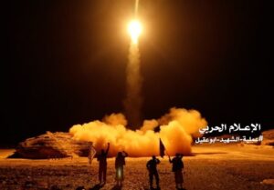 حمله موشکی یمن به فلسطین اشغالی