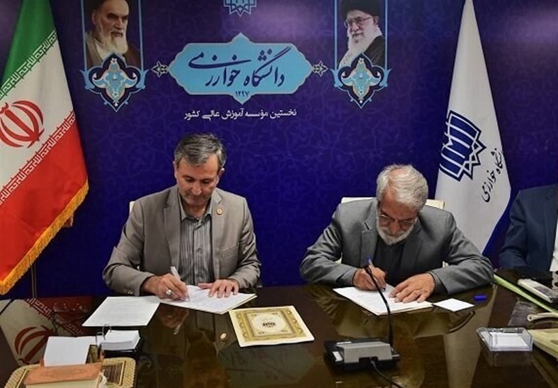 خدمات مشاوره‌ دانشگاه‌ خوارزمی برای دانشجویان در معرض اعتیاد