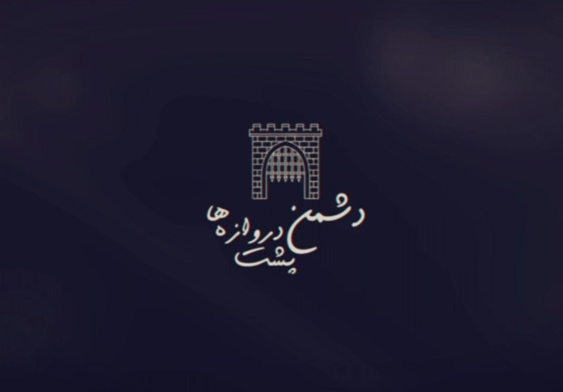 دو قطبی شدن در جنگ ترکیبی ، دشمنان علیه ملت ایران