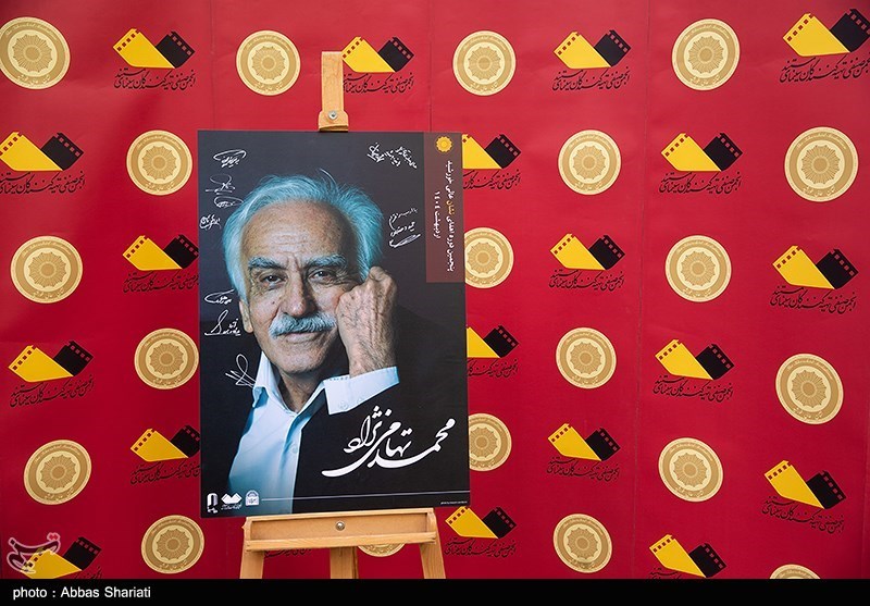 پنجمین دوره مراسم اهدای نشان عالی خورشید