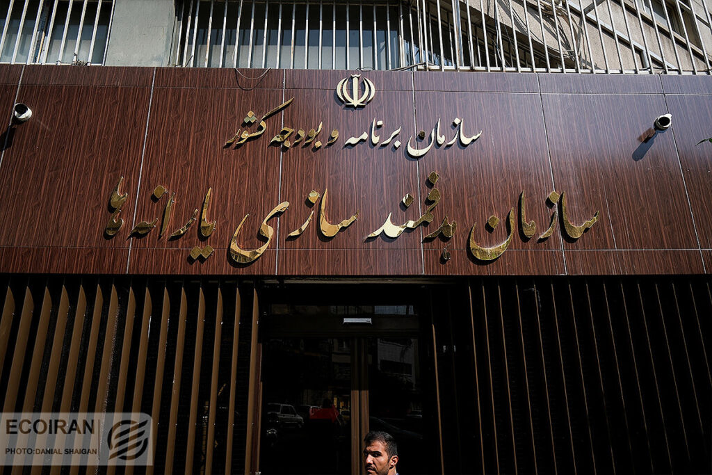 دولت به دنبال شفافیت بدهی ؛ مهلت 2 ژوئیه برای دستگاه های اجرایی