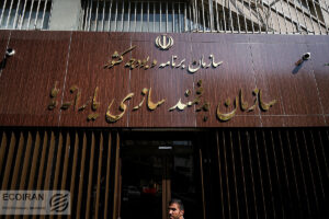 دولت به دنبال شفافیت بدهی ؛ مهلت 2 ژوئیه برای دستگاه های اجرایی