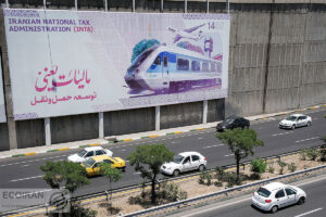 دولت به دنبال مالیات‌ستانی از معاملات رمزارز / شناسایی ۳۵۰ فعال با گردش ۱۵۰ هزار میلیاردی بدون پرونده مالیاتی