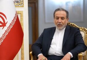 دیپلماسی استانی، راهبرد دولت برای گسترش روابط با همسایگان