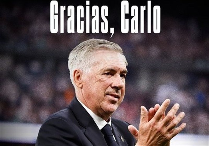 رئال مادرید رسماً جدایی آنچلوتی را اعلام کرد