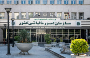 رشد درآمد مالیاتی دولت در سه سال گذشته