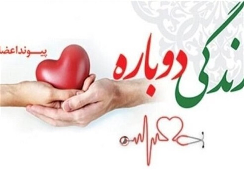 روایتی از پرواز نوجوانی که با مرگ، زندگی آفرید