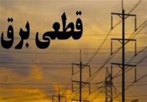 روایتی روشن از صنعت نساجی رو به خاموش گیلان