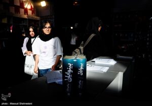 هفتمین روز نمایشگاه بین المللی کتاب تهران