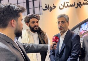 سرمایه گذاری مشترک ایران -افغانستان در معدن