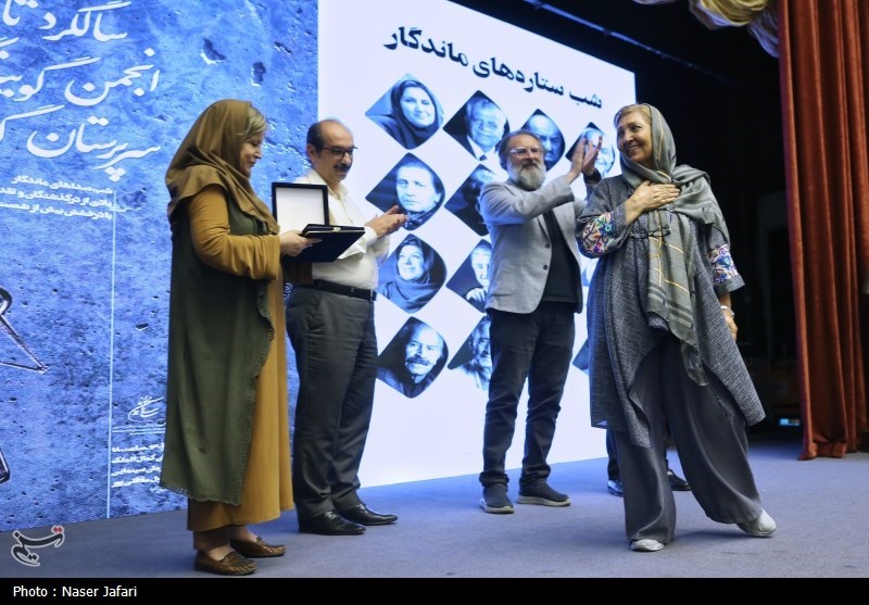 جشن شصت و دو سالگی تاسیس انجمن گویندگان