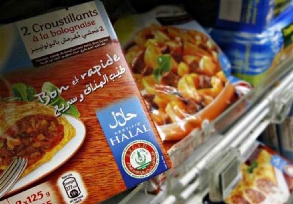 صنعت حلال ؛ زمین بازی غیر امسال؟
