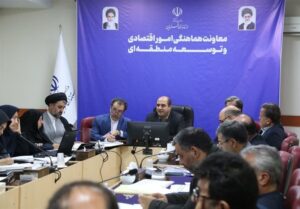 ضرورت پیگیری جذب تسهیلات تبصره 18