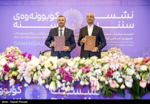 ظرفیت کرمانشاه برای سرمایه گذاری/صادرات 4 میلیارد دلار