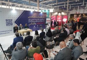 تمرکززدایی صنعت مالی با برپایی نمایشگاه مشهد_اینوکس در مشهد