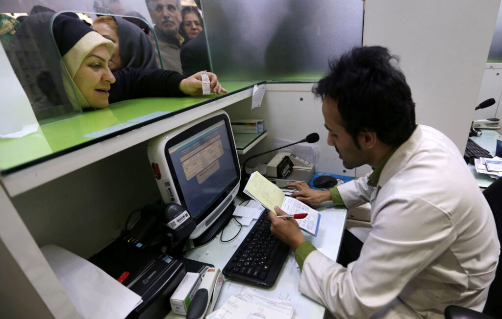 فروش آنلاین داروی خلبان