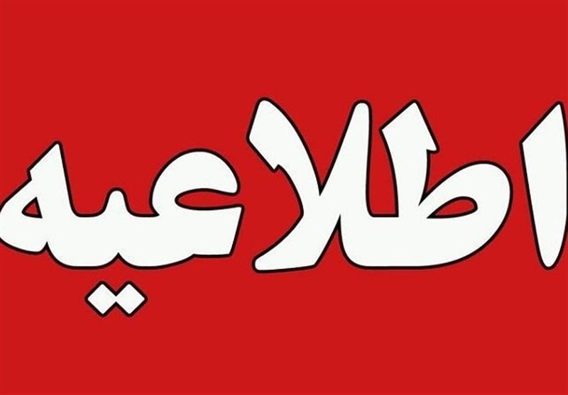 کاهش فشار آب در جنوب شرق خوزستان