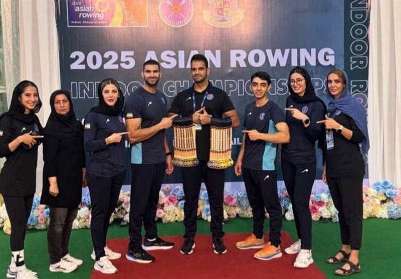 ارگومتر قهرمانی آسیا