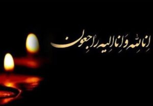 درگذشت عکاس ورزشی در حادثه پیست آزادی