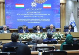 نشست فعالان اقتصادی قزوین با سفیر تاجیکستان
